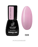 Siller Color Base №9 камуфлирующая цветная база (насыщенно-розовая), 8мл