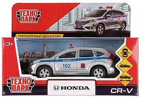 Металлическая модель HONDA CR-V Полиция ТЕХНОПАРК