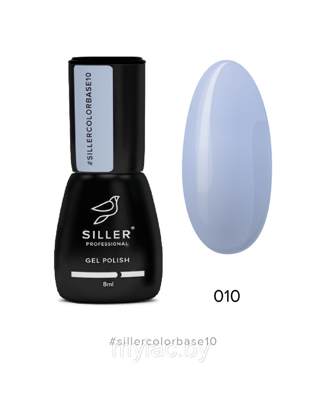Siller Color Base №10 камуфлирующая цветная база (васильковая), 8мл - фото 1 - id-p173978034