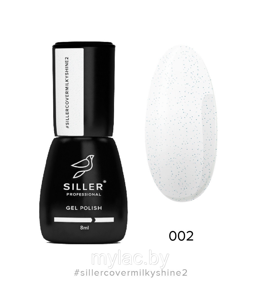 Siller Cover Base Milky Shine №2 — молочная камуфлирующая база с синим микроблеском для ногтей, 8мл