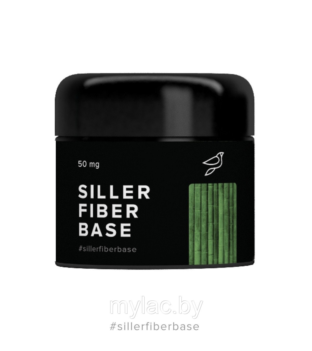 Siller Fiber Base — база для ногтей с нейлоновыми волокнами, 50мл