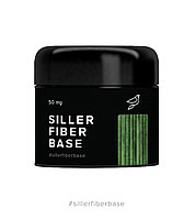 Siller Fiber Base — база для ногтей с нейлоновыми волокнами, 50мл