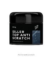 Siller Top ANTI-SCRATCH No Wipe топ «Без царапин» без липкого слоя, 50мл