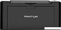 Принтер Pantum P2500W