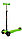 Самокат детский трехколесный MICMAX Maxi , арт. MG03Z-GN, фото 3