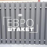 Металлический штакетник полукруглый (С-образный) 173982218 Металлический штакетник полукруглый (С-образный)