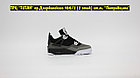 Кроссовки Jordan 4 Retro Black Grey, фото 5