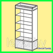 Витрина остекленная 2200х900х400