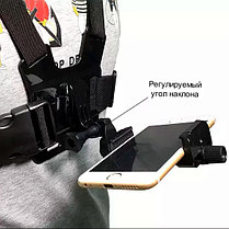 Нагрудный ремень-держатель для съемки без рук MyPads A159-830 для телефона с регулировкой угла наклона, фото 3