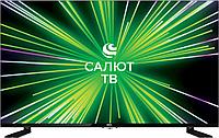 4K Smart TV LED Телевизор BBK 43LEX-8389/UTS2C (c Голосовым поиском)