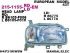 Артикул DEPO Фара передн прав с ЭК NISSAN: MICRA 93-97 (215-1155R-LD-EM)