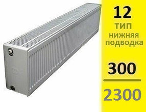 Радиатор KERMI Therm-X2 Profil-Ventil FТV тип 12 300-2300