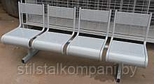 Скамья металлическая 4-секционная с перфорированными сидениями "Кристалл-4"