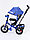 Детский трехколесный велосипед Kids Trike A12M, надувные колеса 12/10, фото 2