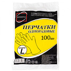 Перчатки одноразовые полиэтиленовые (100 шт/упак), фото 3