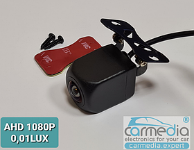 Автомобильная камера высокого разрешения AHD 1080P для универсальной установки (на кронштейне, под площадку)