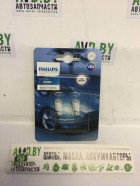 Автомобильная лампа Philips W5W LED white 2шт (11961U30CWB2)