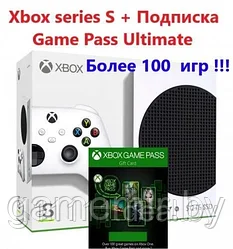 Игровая приставка Microsoft Xbox Series S+подписка на 14 дней