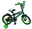 Велосипед детский двухколесный Favorit Biker -14, фото 2