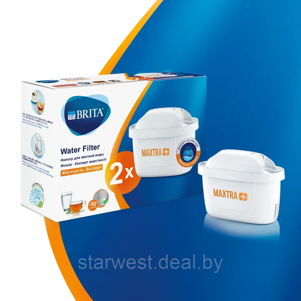 Brita Maxtra+ Жесткость 2 шт. Картриджи / фильтры для очистки жесткой воды для кувшинов Брита - фото 1 - id-p173992359