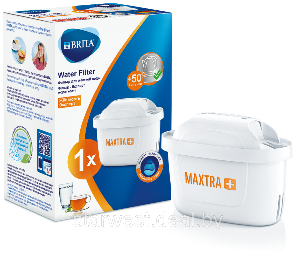 Brita Maxtra+ Жесткость 1 шт. Картридж / фильтр для очистки жесткой воды для кувшинов Брита - фото 1 - id-p129686796