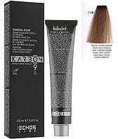 Тонер для волос на основе угля KARBON 9, тон Светлый блондин CB 8 Light Charcoal Blonde, 100мл (Echosline)