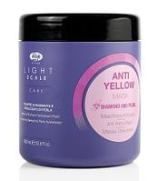 Маска для нейтрализации желтизны Light Scale Care Anti-Yellow, 1 л (Scale)