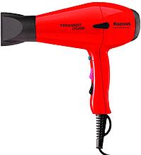 Профессиональный фен для укладки волос Tornado 2500 красный (Капус, Kapous)