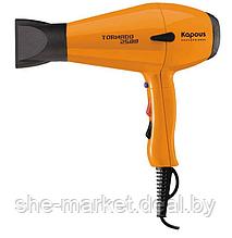 Профессиональный фен для укладки волос Tornado 2500 оранжевый (Капус, Kapous)