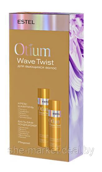 Набор для вьющихся волос OTIUM WAVE TWIST: Крем-шампунь 250мл + Бальзам-кондиционер 200мл (Estel, Эстель) - фото 1 - id-p173994683