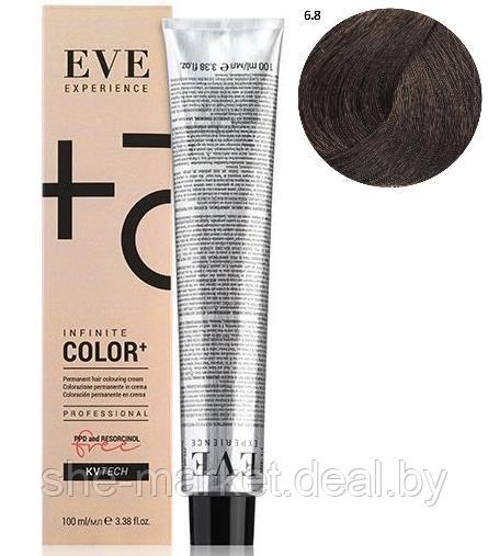 Стойкая крем-краска для волос EVE Experience 6.8 светло-коричневый кашемировый, 100 мл (Farmavita) - фото 1 - id-p173992984