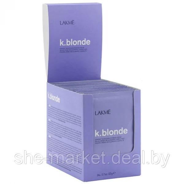 Пудра обесцвечивающая K.Blonde Bleaching Powder, 24х20гр (Lakme) - фото 1 - id-p173993271