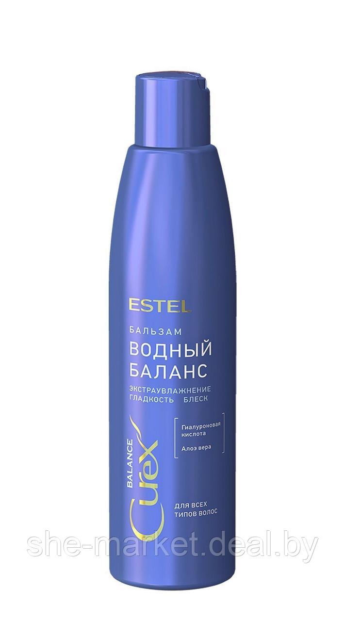 Экстраувлажняющий бальзам для волос «Водный баланс» Curex Balance, 250 мл (Estel, Эстель) - фото 1 - id-p173995730