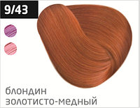 Перманентная крем-краска для волос Color, тон: 9/43 блондин, медно-золотистый, 100 мл (OLLIN Professional)