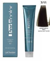 Перманентный краситель для волос Perlacolor 7/11 100мл (Oyster Cosmetics)