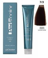 Перманентный краситель для волос Perlacolor 7/3 100мл (Oyster Cosmetics)