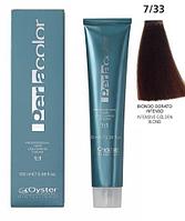 Перманентный краситель для волос Perlacolor 7/33 100мл (Oyster Cosmetics)