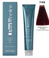 Перманентный краситель для волос Perlacolor 7/44 100мл (Oyster Cosmetics)