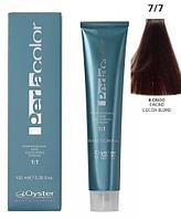 Перманентный краситель для волос Perlacolor 7/7 100мл (Oyster Cosmetics)