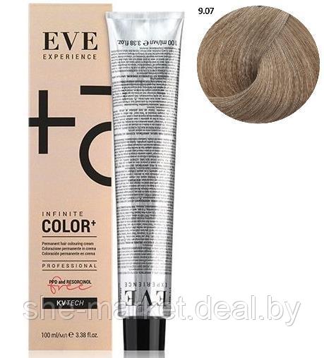 Стойкая крем-краска для волос EVE Experience 9.07 холодный очень светлый блондин, 100 мл (Farmavita) - фото 1 - id-p173995794