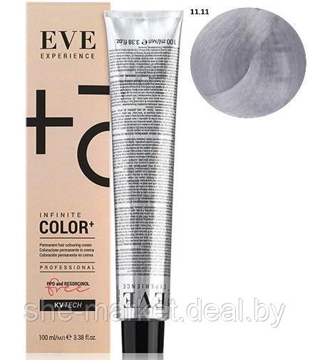 Стойкая крем-краска для волос EVE Experience 11.11 серебристая глициния, 100 мл (Farmavita) - фото 1 - id-p173995780