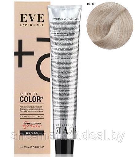 Стойкая крем-краска для волос EVE Experience 10.02 платиновый блондин жемчужный, 100 мл (Farmavita) - фото 1 - id-p173995777