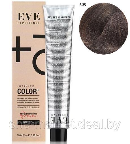 Стойкая крем-краска для волос EVE Experience 6.35 темный блондин шоколадный, 100 мл (Farmavita) - фото 1 - id-p173995786