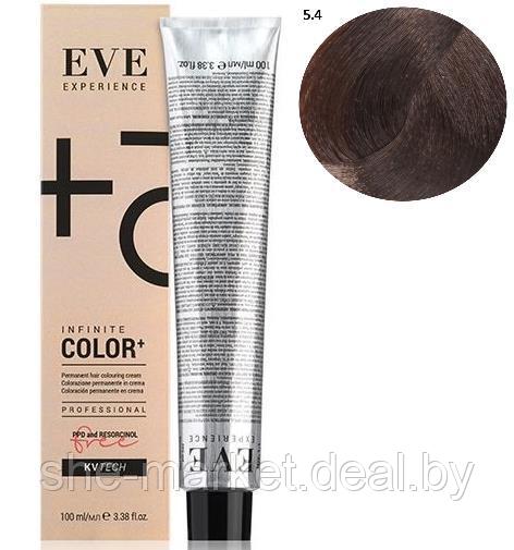 Стойкая крем-краска для волос EVE Experience 5.4 светло-каштановый медный, 100 мл (Farmavita) - фото 1 - id-p173995589