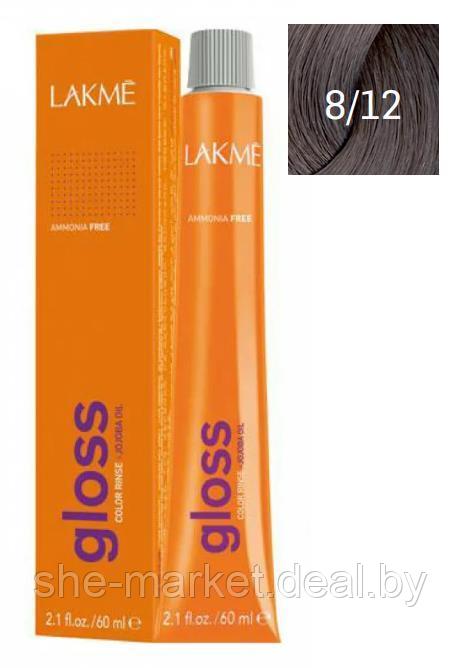 Полуперманентная краска для волос Gloss ТОН - 8/12, 60мл (Lakme) - фото 1 - id-p173995202