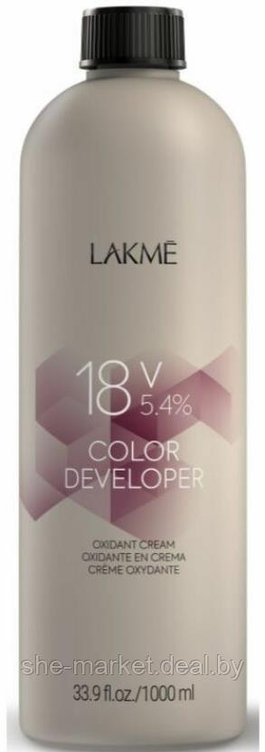 Крем-окислитель Color Developer 18V (5,4%), 1 л (Lakme) - фото 1 - id-p173993505