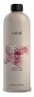 Крем-окислитель Color Developer 28V (8,4%), 1 л (Lakme)