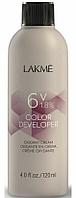 Крем-окислитель Color Developer 6V (1,8%), 120 мл (Lakme)