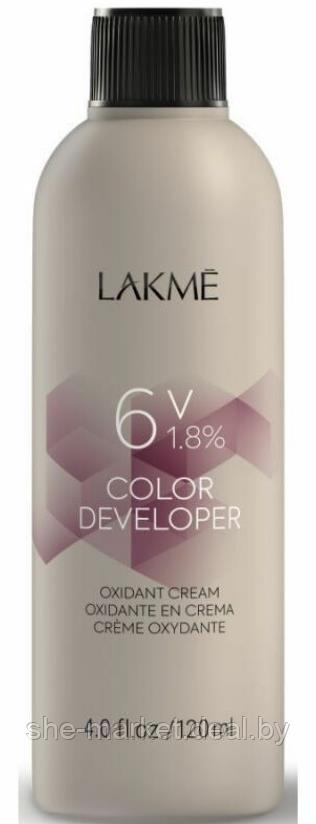 Крем-окислитель Color Developer 6V (1,8%), 120 мл (Lakme) - фото 1 - id-p173994227