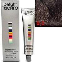 Стойкая крем-краска для волос Trionfo 6-2 Темный русый пепельный 60мл (Constant Delight)